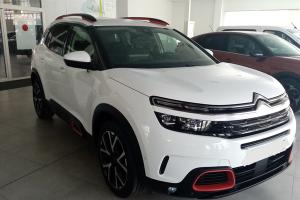 Comprar citroen C-5 AIRCROSS puretech 130cv
