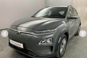 Comprar Hyundai Kona eléctrico