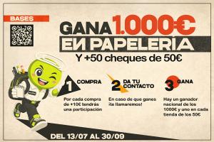 Comprar Vuelta al cole en Papelería Alfil *