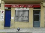 Quesos los Arcos foto 6