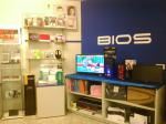Bios informática foto 2
