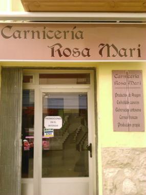 Carnicería Rosa Mary foto 1