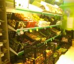 La Huerta en Casa foto 2