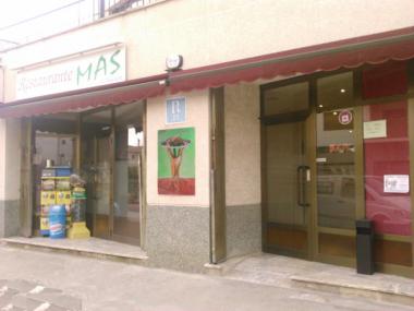 Restaurante Mas Evolucion foto 1