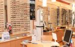Óptica Bajo Aragón foto 3
