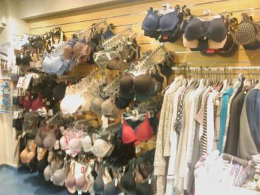 Lencería Maru foto 1