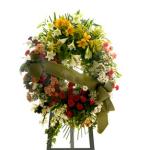 Funeraria de la Rosa foto 4