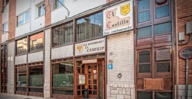 Hostal- Restaurante El Castillo foto 1