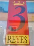 Tiendas Tres Reyes foto 11