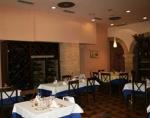El Allar foto 3