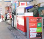 EE.SS Hermanos Murria Cepsa foto 6