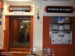 Rincon de Aragon foto 1