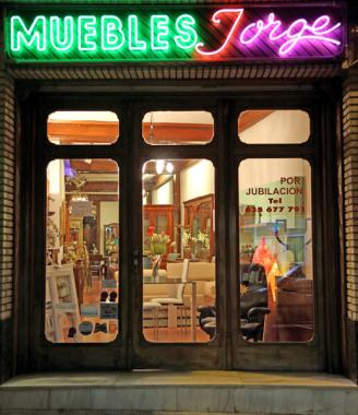 Carpinteria y muebles Jorge foto 1