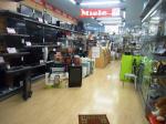 Comercial Rillo foto 4