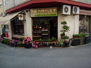 Pedro Moreno Floristería Arte Floral foto 1