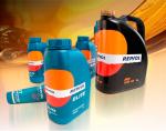 Gasolinera Repsol CyC Sánchez Ferrer, S.L. foto 10