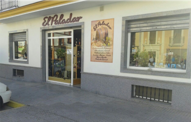 El Paladar de Lora , S.C foto 1