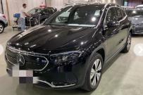 Mercedes EQA 250 eléctrico 190 CV